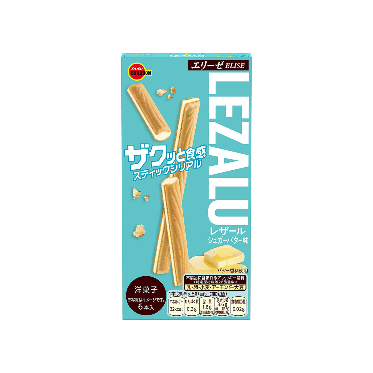 レザール（ブルボン）2026年3月10日発売