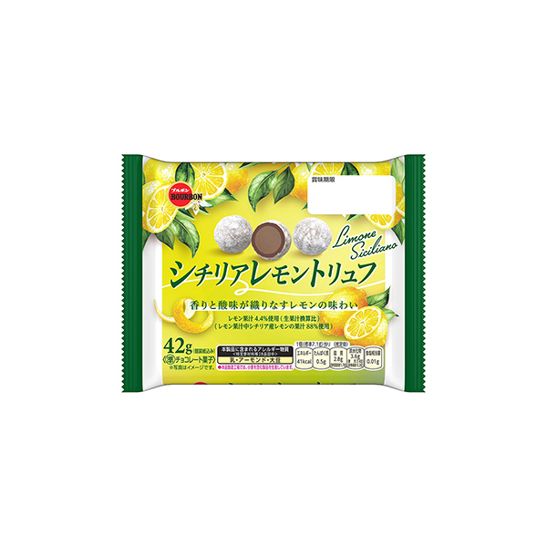 ＜シチリアレモン＞　トリュフ（ブルボン）2026年3月24日発売