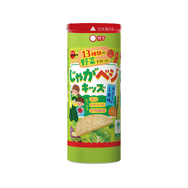 じゃがベジキッズ　＜やさしいしお味＞（ブルボン）2026年3月17日発売