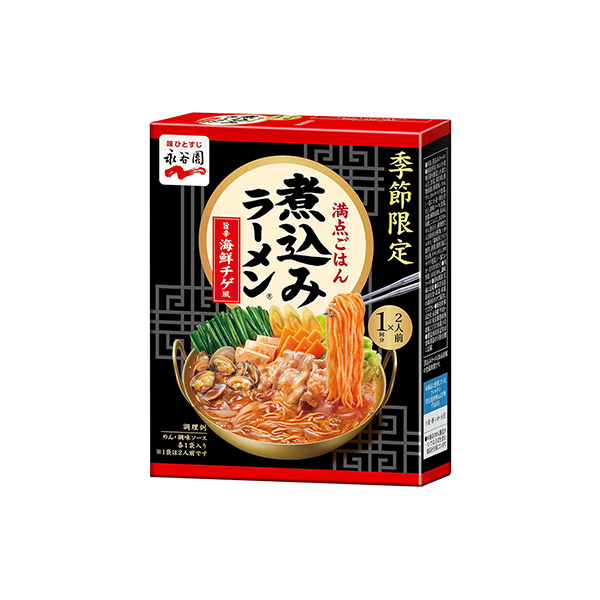 二人前煮込みラーメン　＜旨辛海鮮チゲ風＞（永谷園）2026年3月2日発売