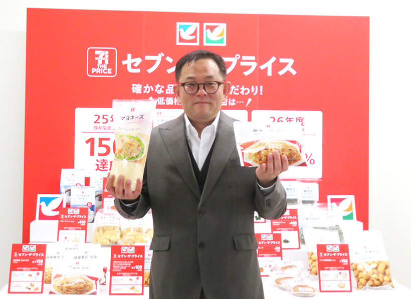 【速報】イトーヨーカ堂、　物価高で低価格PBに商機　