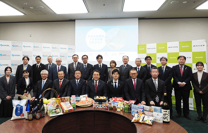 【速報】農水省と経産省、輸出拡大へ新プログラム　加工食品の高付加価値化へ