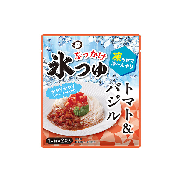みわび　ぶっかけ氷つゆ　＜トマト＆バジル＞（日本アクセス）2026年3月2日&hellip;