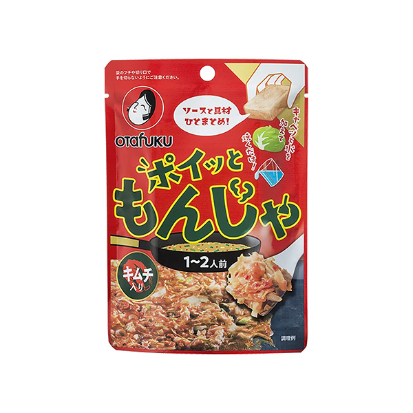 ポイッともんじゃ　＜キムチ＞（お好みフーズ）2026年3月2日発売