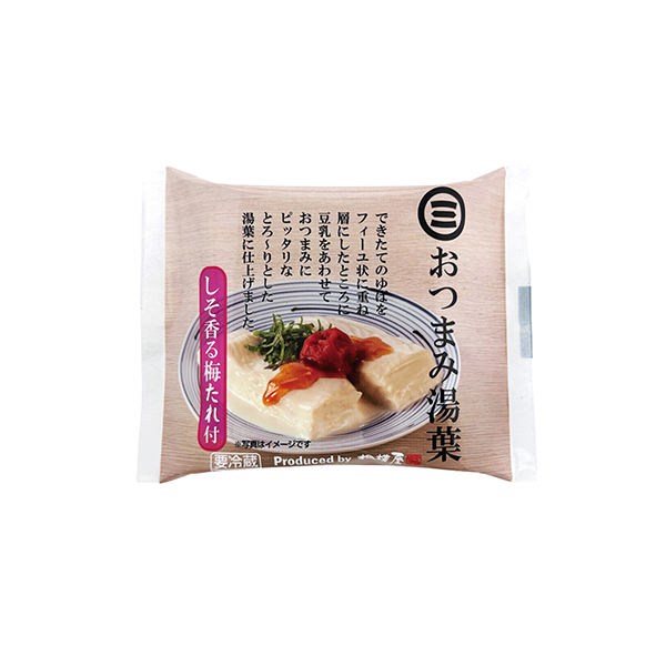 おつまみ湯葉　＜しそ香る梅たれ＞（相模屋食料）2026年3月4日発売