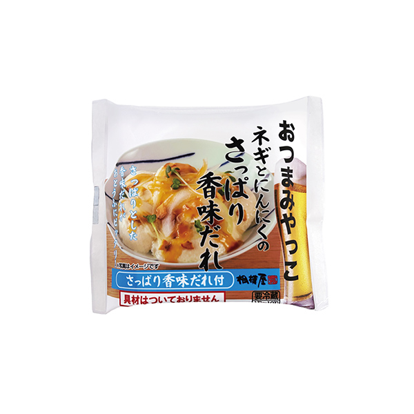 おつまみやっこ　＜ネギとにんにくのさっぱり香味だれ＞（相模屋食料）2026年&hellip;