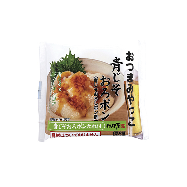 おつまみやっこ　＜青じそおろしポン酢＞（相模屋食料）2026年3月4日発売