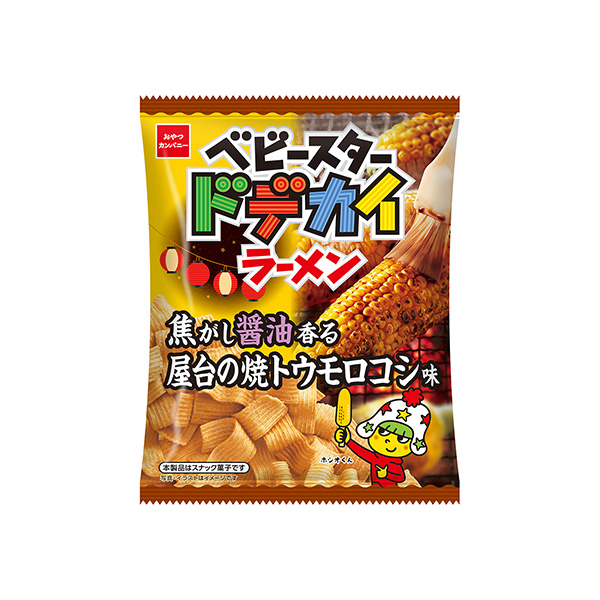 ベビースタードデカイラーメン　＜焦がし醤油香る屋台の焼トウモロコシ味＞（おや&hellip;