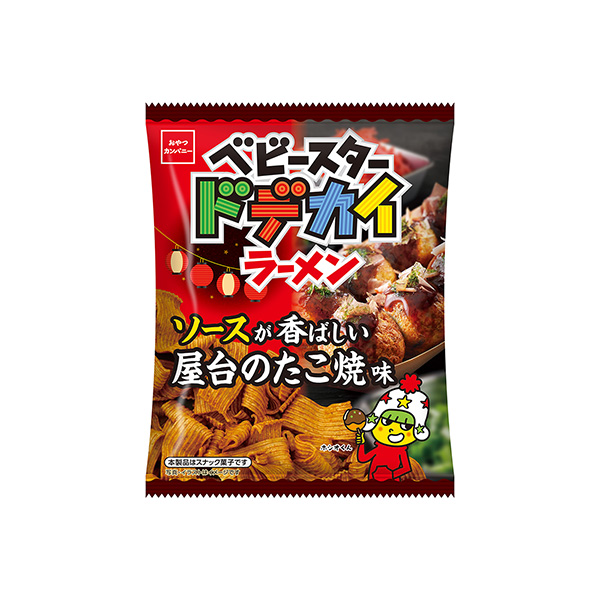 ベビースタードデカイラーメン　＜ソースが香ばしい屋台のたこ焼（おやつカンパニ&hellip;