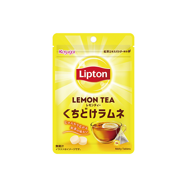 リプトン レモンティーくちどけラムネ（春日井製菓）2026年2月16日発売