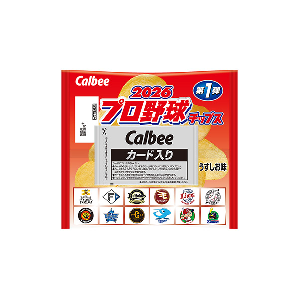 2026　プロ野球チップス（カルビー）2026年4月27日発売
