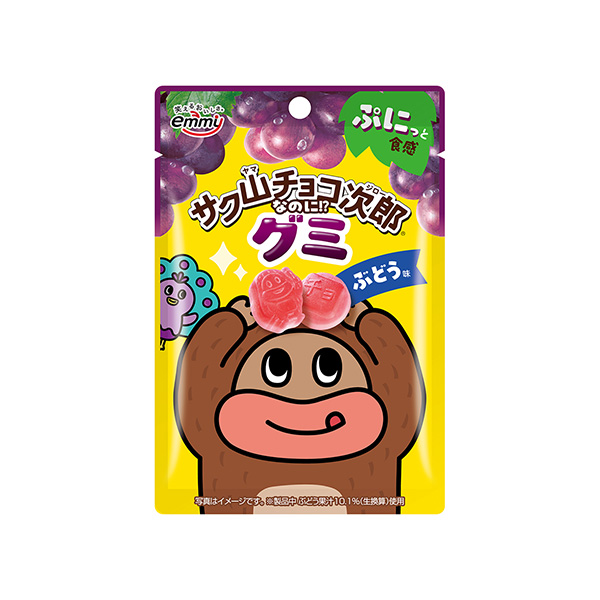 サク山チョコ次郎なのに!?グミ　＜ぶどう味＞（正栄デリシィ）2026年3月9&hellip;