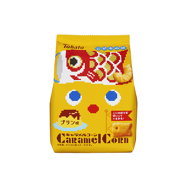 キャラメルコーン　＜プリン味＞　（端午の節句）（東ハト）2026年3月9日発&hellip;