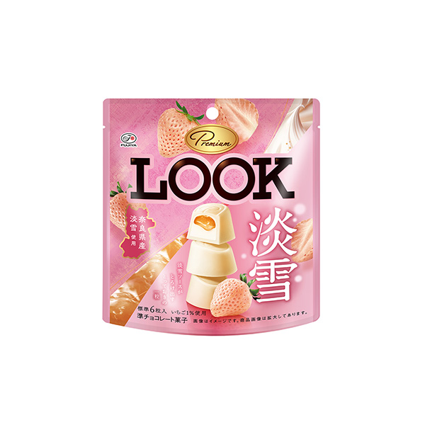 プレミアムルック　＜淡雪＞（不二家）2026年3月10日発売