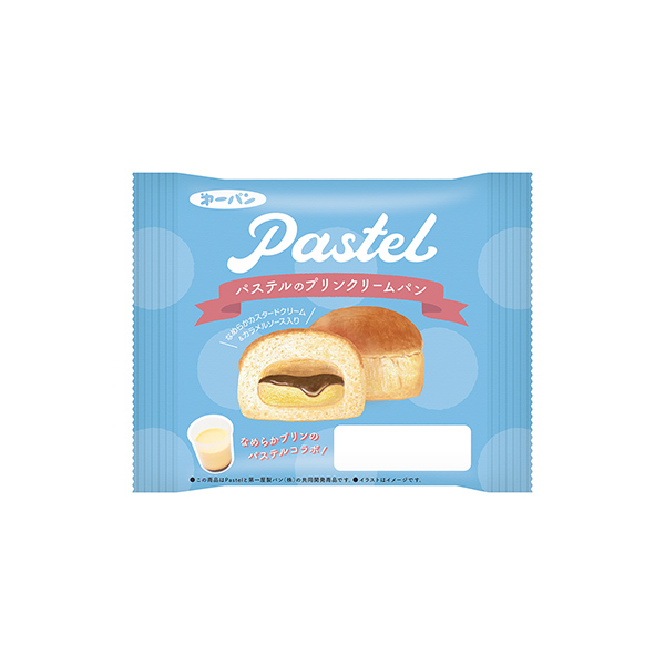 パステルのプリンクリームパン（第一屋製パン）2026年4月1日発売