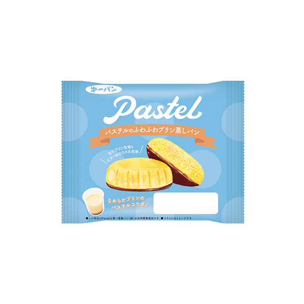 パステルのふわふわプリン蒸しパン（第一屋製パン）2026年4月1日発売