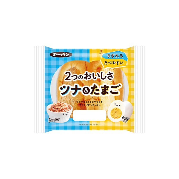 2つのおいしさ　＜ツナ＆たまご＞（第一屋製パン）2026年4月1日発売