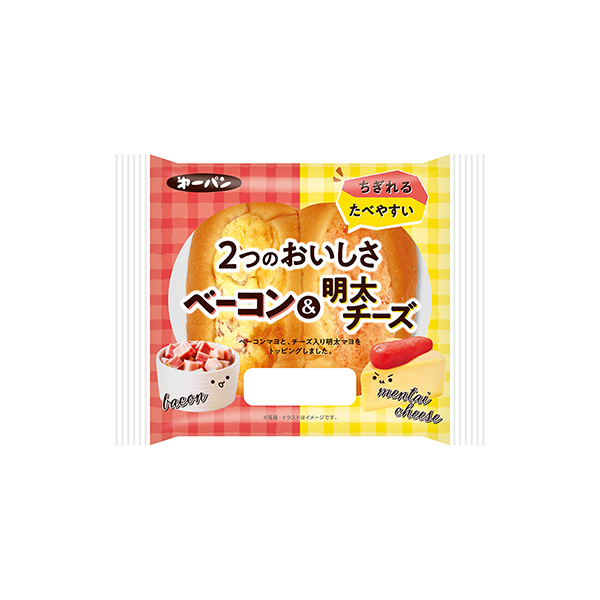 2つのおいしさ　＜ベーコン＆明太チーズ＞（第一屋製パン）2026年4月1日発&hellip;