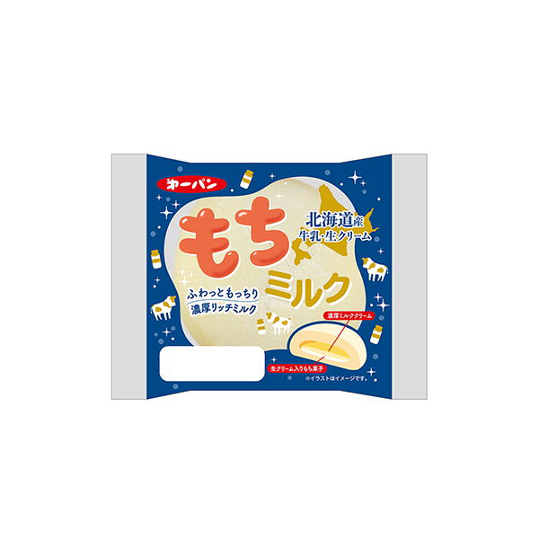 もちミルク（第一屋製パン）2026年4月1日発売
