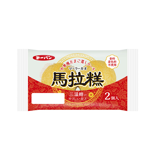 マーラーカオ（第一屋製パン）2026年4月1日発売