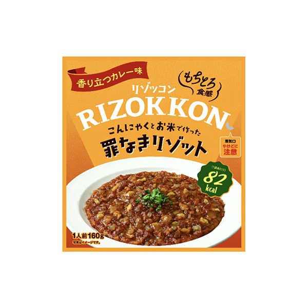 RIZOKKON（リゾッコン）こんにゃくとお米で作った罪なきリゾット　＜香り&hellip;