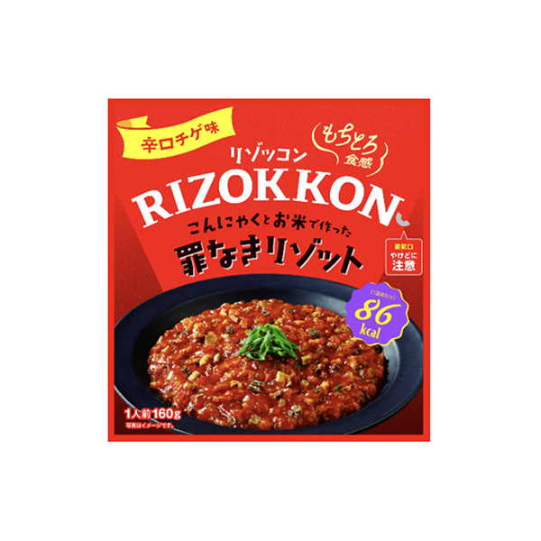 RIZOKKON（リゾッコン）こんにゃくとお米で作った罪なきリゾット　＜辛口&hellip;