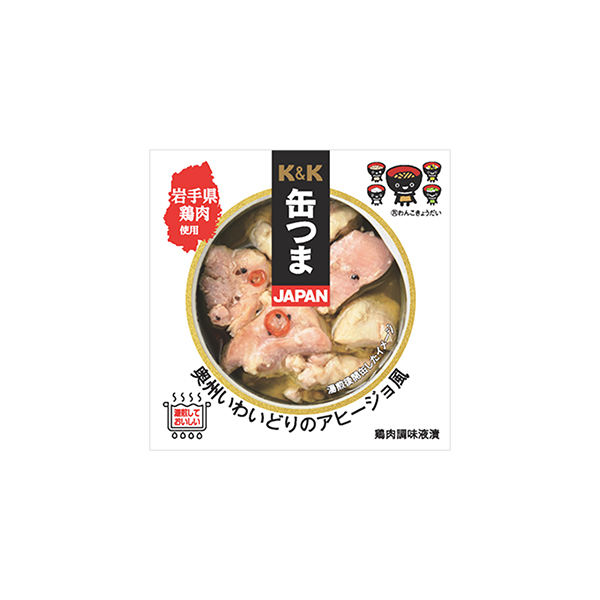 K&K缶つまJAPAN　＜奥州いわいどりのアヒージョ風＞（国分東北）&hellip;