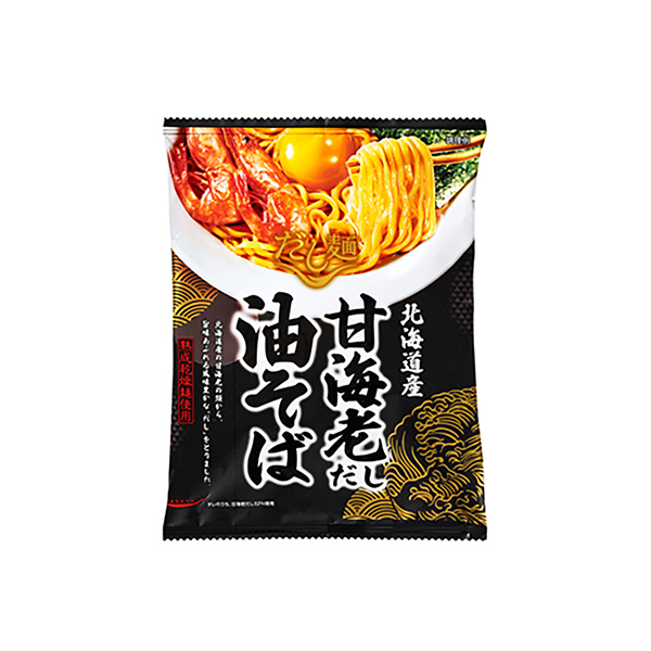 tabete　だし麺　＜北海道産　甘海老だし　油そば＞（国分グループ本社）2&hellip;