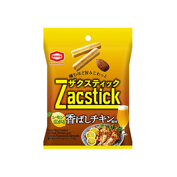 ザクスティック　＜レモン広がる香ばしチキン風味＞（亀田製菓）2026年3月9&hellip;