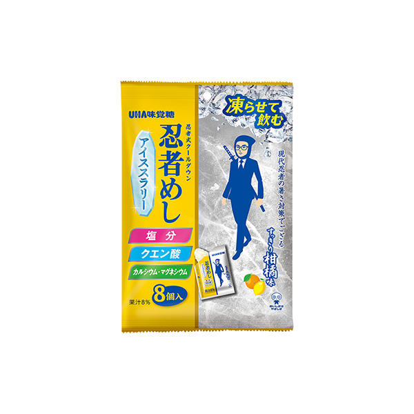 忍者めしアイススラリー　＜すっきり柑橘味＞（UHA味覚糖）2026年4月20&hellip;