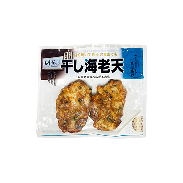 干し海老天（かね貞）2026年3月9日発売