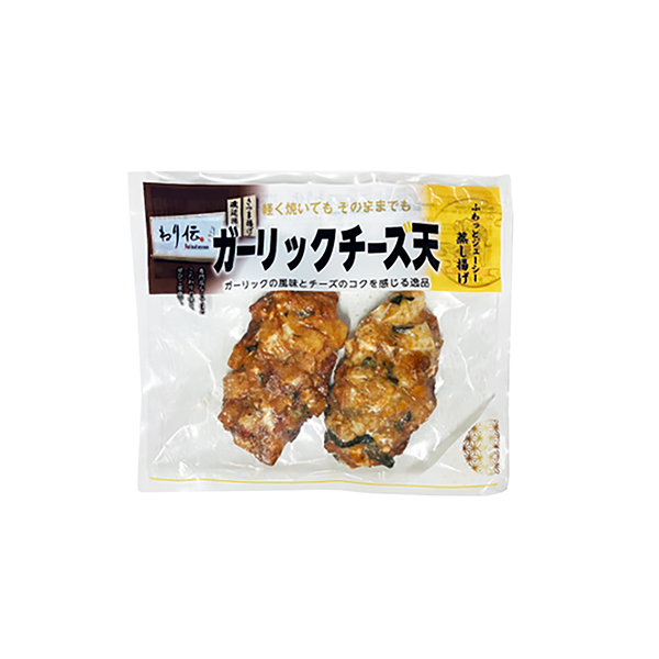 ガーリックチーズ天（かね貞）2026年3月9日発売
