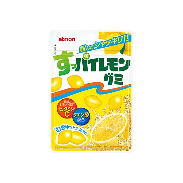 すっパイレモングミ（アトリオン製菓）2026年3月10日発売