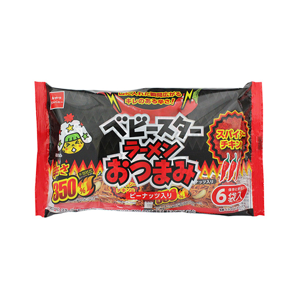 ベビースターラーメンおつまみ 　＜スパイシーチキン味＞（おやつカンパニー）2&hellip;