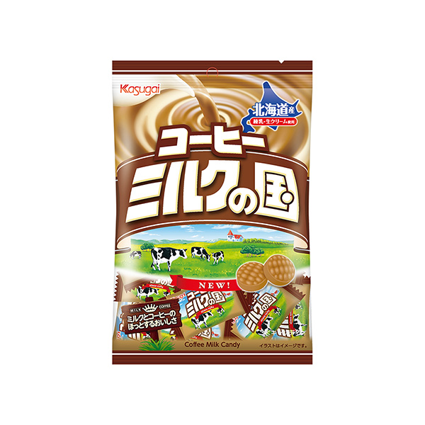 ＜コーヒー＞　ミルクの国（春日井製菓）2026年3月9日発売