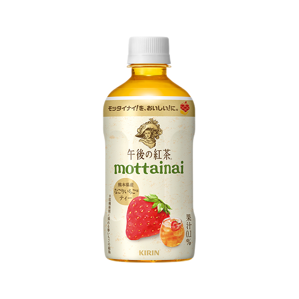 キリン　午後の紅茶　mottainai　＜なごりいちごティー＞（キリンビバレ&hellip;