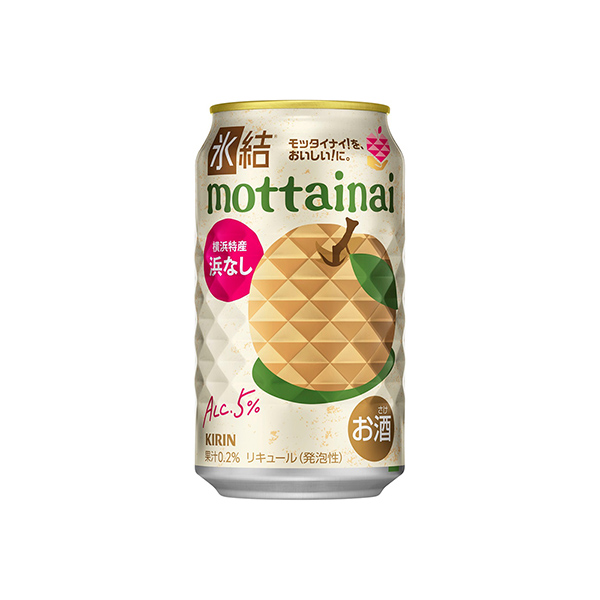 キリン　氷結mottainai　＜浜なし＞（キリンビール）2026年3月24&hellip;