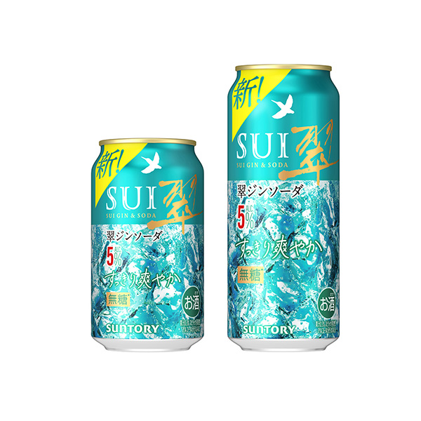 翠ジンソーダ缶　＜すっきり爽やか＞（サントリー）2026年3月31日発売