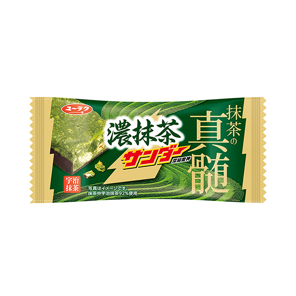 濃抹茶サンダー（有楽製菓）2026年3月17日発売
