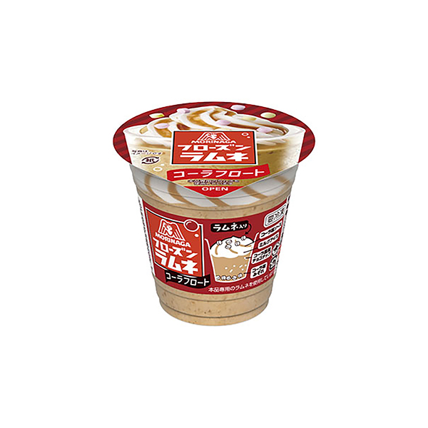 フローズンラムネ＜コーラフロート＞（森永製菓）2026年3月16日発売