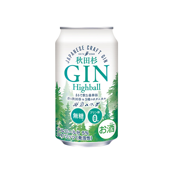 秋田杉GINハイボール（合同酒精）2026年3月24日発売