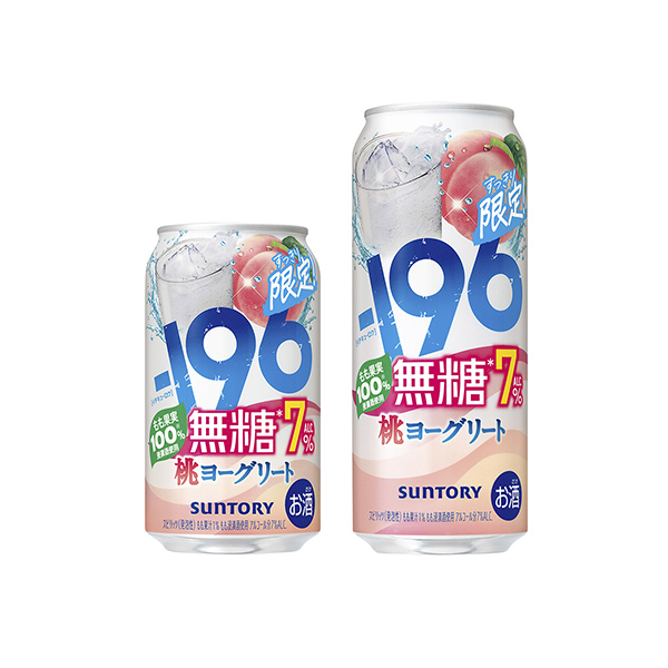 -196無糖＜桃ヨーグリート＞（サントリー）2026年4月28日発売