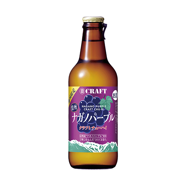 寶CRAFT＜信州ナガノパープル＞（宝酒造）2026年3月10日発売
