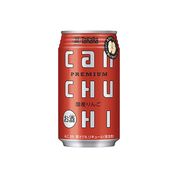 タカラcanチューハイ＜国産りんご＞（宝酒造）2026年3月31日発売