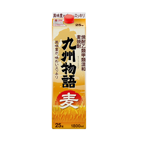 九州物語（福徳長酒類）2026年3月17日発売