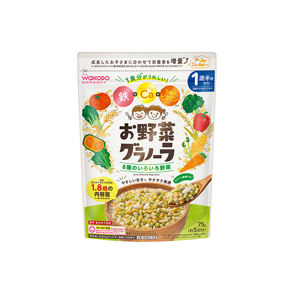 お野菜グラノーラ＜8種のいろいろ野菜＞（アサヒグループ食品）2026年3月9&hellip;