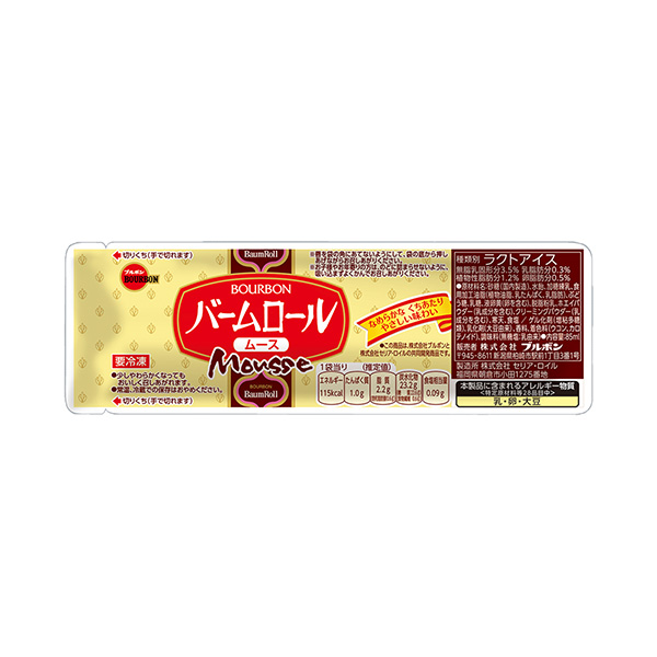 ＜バームロール＞　ムース（ブルボン）2026年4月6日発売