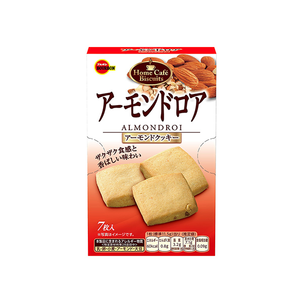 アーモンドロア（ブルボン）2026年4月7日発売