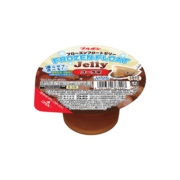フローズンフロートゼリー　＜コーラ味＞（ブルボン）2026年4月7日発売