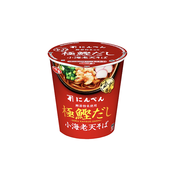 サッポロ一番　にんべん　＜ゆず香る極鰹だし　小海老天そば＞（サンヨー食品）2&hellip;